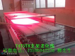 探寻广东中山建材市场中的T4/T5/T8支架生产线与智能化升级