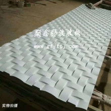 佛山市南海区燊鑫艺建材销售商行 供应产品